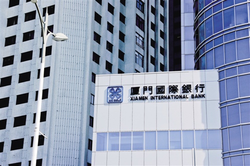 收入证明范本_厦门国际邮轮码头_厦门国际银行收入