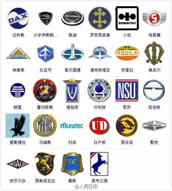 21世纪经济报道logo_21世纪经济报道app下载 21世纪经济报道 3.1.1 安卓版(2)