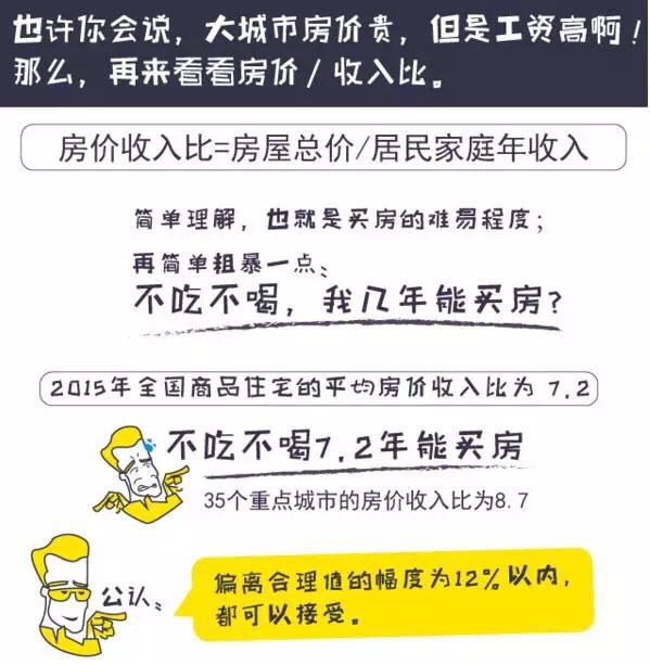 21世纪经济报道h7n9_两位H7N9禽流感感染者被曝此前均有禽畜接触史