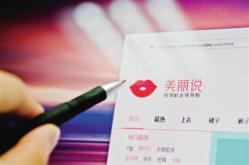 21世纪经济报好看吗_21世纪经济报道 1.7万亿治大气污染(3)