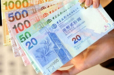 香港花旗银行外汇牌价_各个银行外汇实时牌价_新浪外汇即时牌价