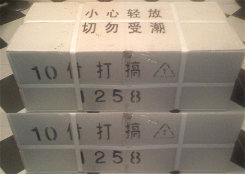 ͼƬ2.png