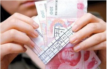 小资生活_qq炫舞小资魅力sss_小资收入(2)