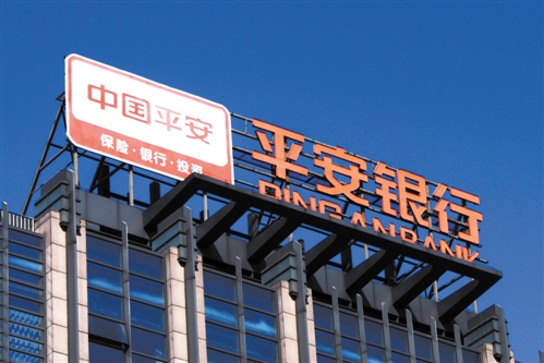 21世纪经济报道总部_...杭州作为其第二总部,形成\