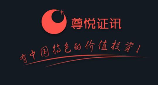 如何规避风险,尊悦20带你识别香港老千股陷阱