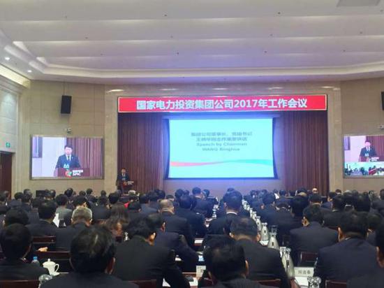 20世纪经济报道_又见常玉 21世纪经济报道