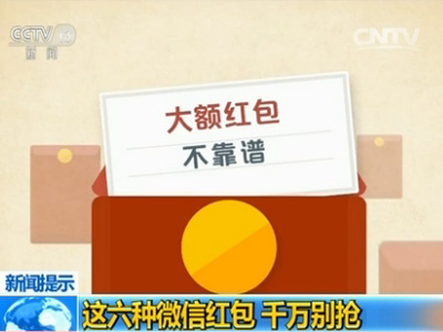 21经济报道 壹钱包_1月28日,21世纪经济报道记者了解到,平安旗下支付公司平安付将于...(2)