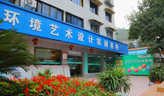 环境艺术设计：用灵感和创意“预建”未来