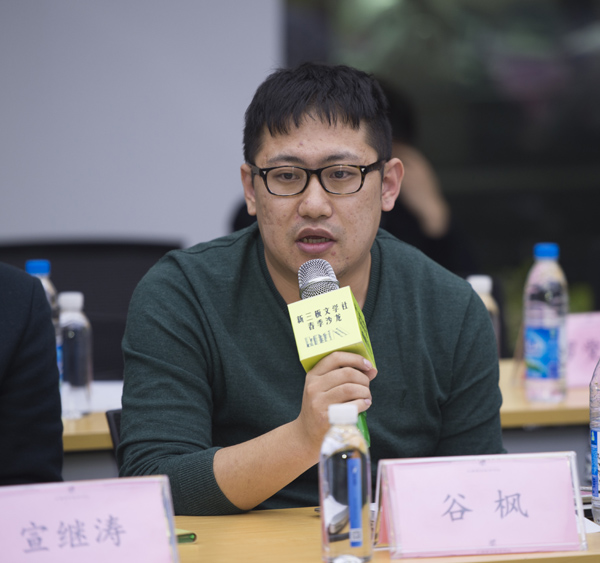 21世纪经济人_21世纪不动产经纪人推荐 1