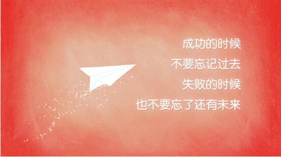 什么时候才会变成强阳 8b5942179e5541488173ed879614a7c8.jpg