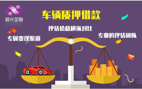 新手怎么选理财产品基金 913e053f17df4ba48cad7e4f8b170bc3.png