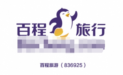 银行卡余额_营业外收入期末余额(3)