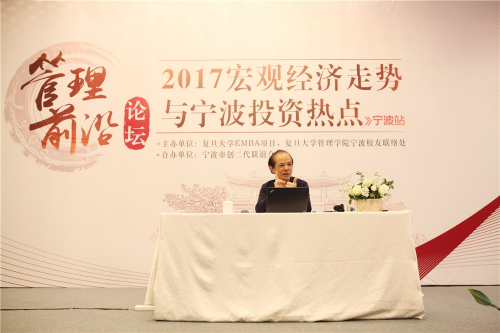 gdp增速_2018年中日gdp比较(2)