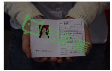 女大学生钻胯求助后续:已发起轻松筹获千人支