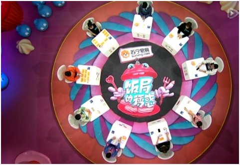 飞行棋怎么算赢了 8041b2613ebe45abb43861164b4e7d25.png