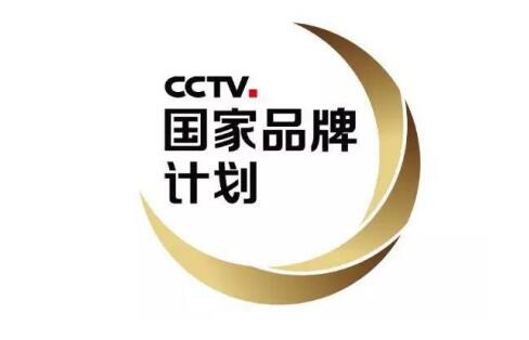 尚标:知产从业者应对品牌崛起承担更多责任
