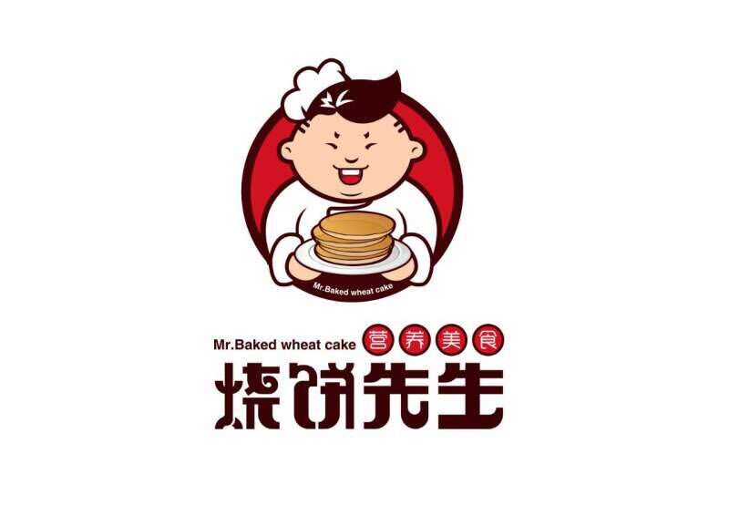 烧饼先生logo