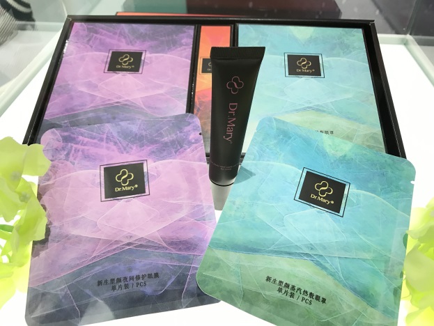 Dr.Mary(玛丽博士)新生塑颜眼部套盒 重获青春