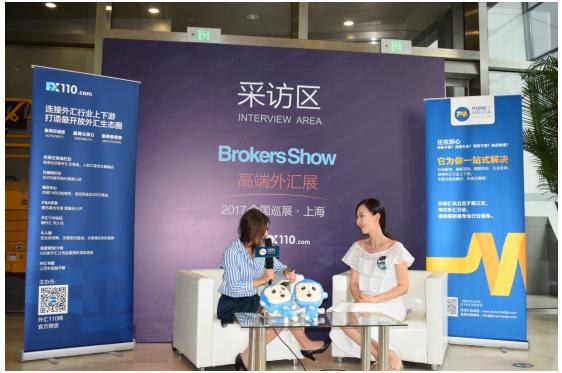 2017上海BrokersShow高端外汇展LCG大放异彩