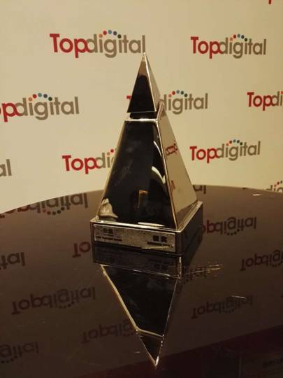 脉脉荣获2017年TopDigital互联网社交娱乐创新奖