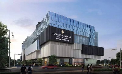 洲际酒店集团发布2017半年报 大中华区业绩突