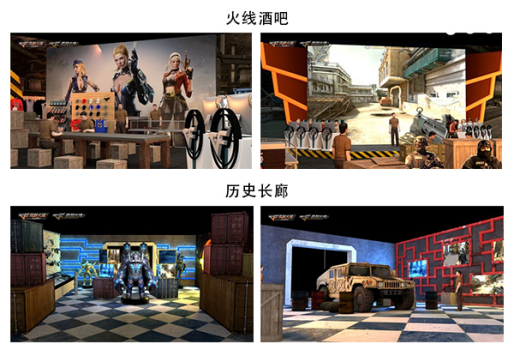 上海悠方:2017-2018穿越火线全国巡展