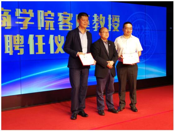 上海建联一周年庆典暨上海建联APP新闻发布会成功举行
