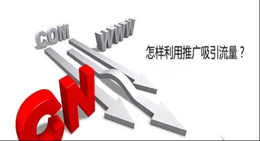 微商奇迹，凌教头教你微商引流到爆_证券之星