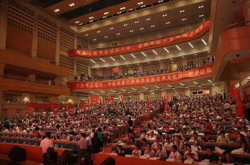 “坚信三株再创新辉煌”三株集团24周年庆典大会胜利召开 “坚信三株再创新辉煌”三株集团24周年庆典大会胜利召开