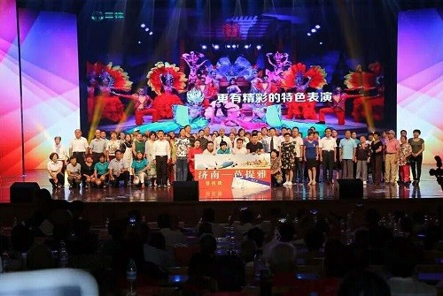 “坚信三株再创新辉煌”三株集团24周年庆典大会胜利召开 “坚信三株再创新辉煌”三株集团24周年庆典大会胜利召开