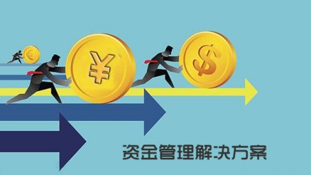 财政部关于将按预算外资金管理的收入纳入预算管理的通知