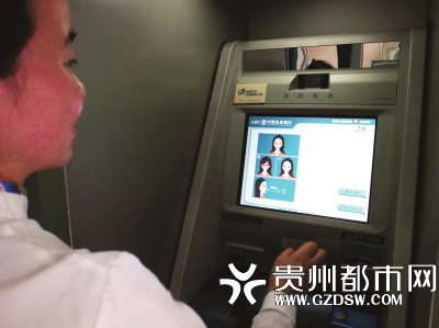 取钱忘带卡？那刷脸吧！
