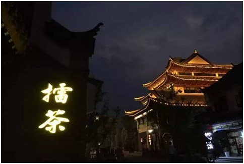 桃花源古镇第二届民俗文化节即将隆重开幕！