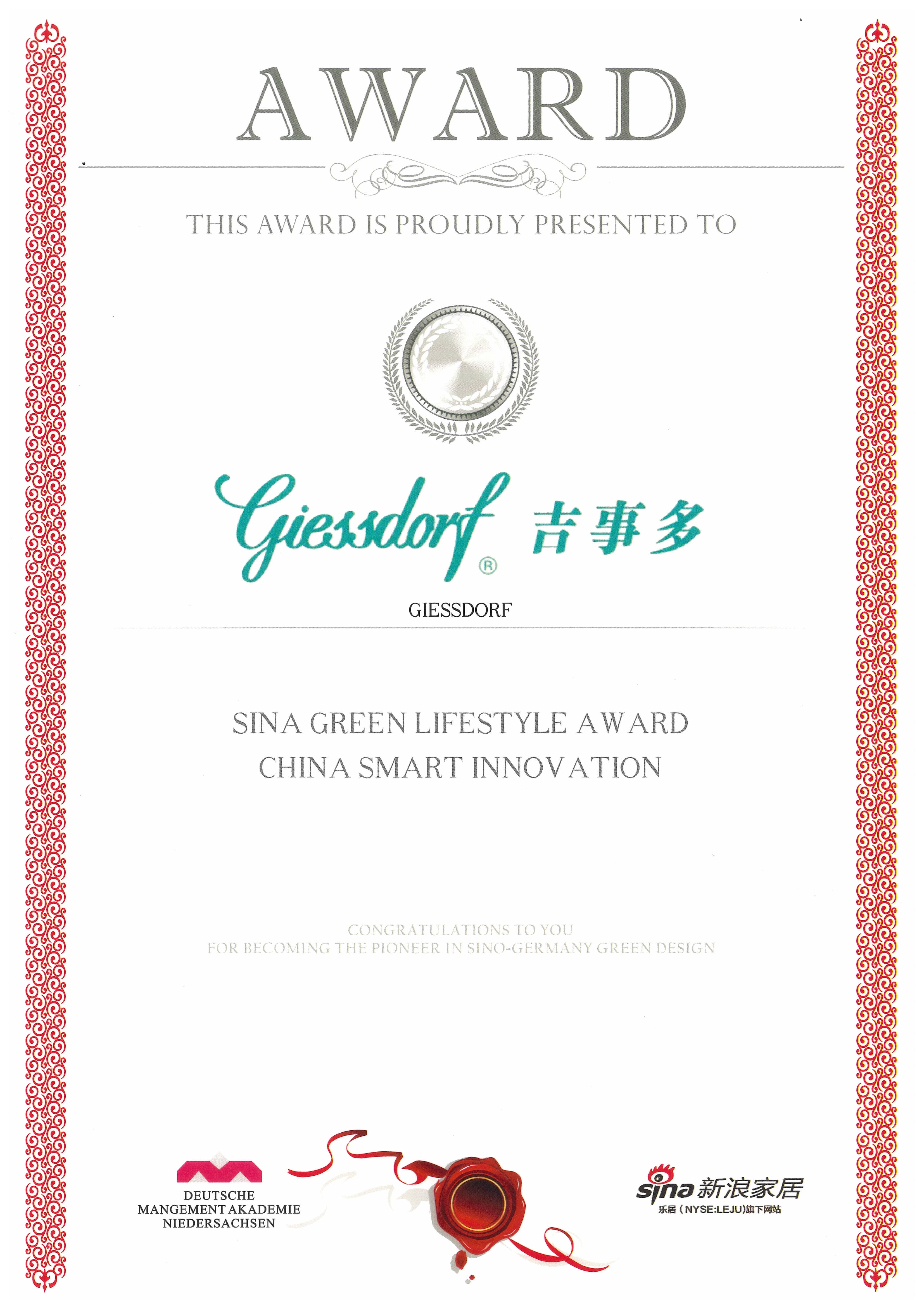 Giessdorf吉事多卫浴荣膺“中国智造创新奖”