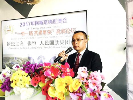 人民国肽张恒:开启中国肽健康产业新时代 人民国肽张恒:开启中国肽健康产业新时代
