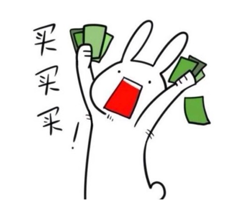 帝国金业放大招了,拼手速领5000美元的现金大奖!