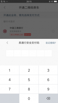 1bbf9ae1c2cb4138816b7a00d923ade9.png