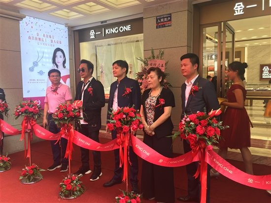 金一珠宝南昌旗舰店盛大开业,影帝吴镇宇现场