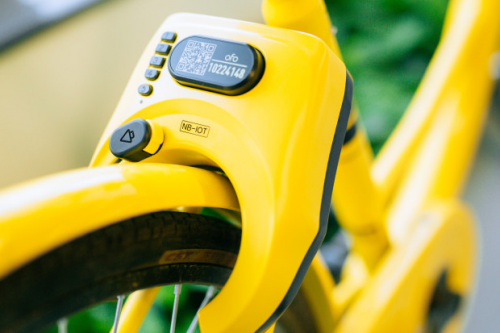 ofo4.0开启移动物联网时代大幕万物互联智慧生活令人着迷