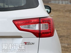 长安CS75 长安CS75
