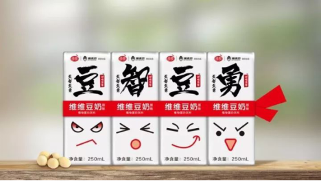 维维股份液态豆奶入围食品产业成长之星