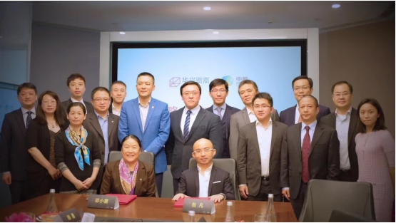 华兴资本与中粮资本达成长期战略合作