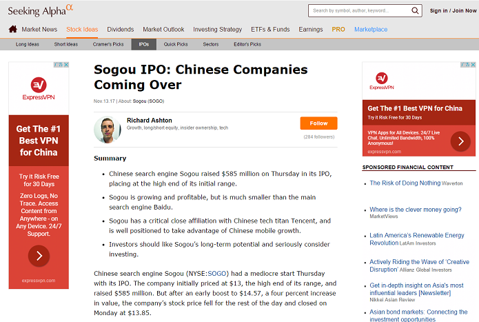 外媒看好搜狗发展前景 分析师表示投资搜狗正