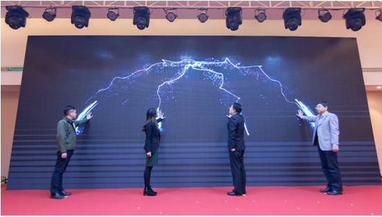 智慧农村 农商互联-2017中国丰县电子商务发展