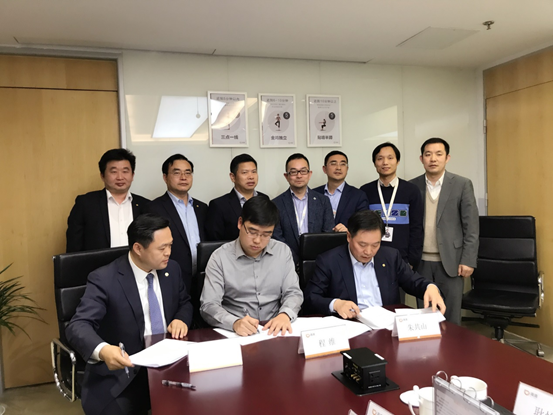 恒鑫金融租赁代表绿色租赁共同体与滴滴、协鑫