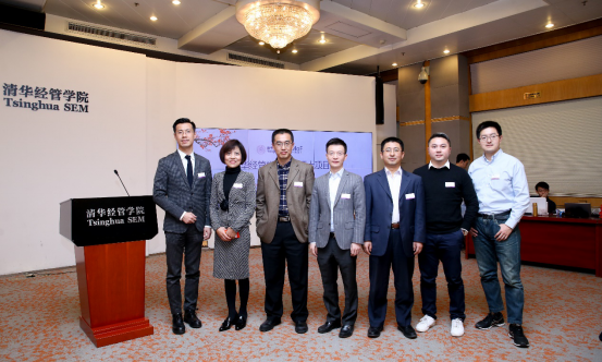 投之家CEO黄诗樵受邀出席2017清华经管学院