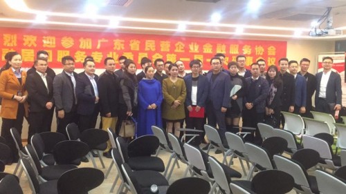 小蓝优贷助力金融居间行业健康、科学、可持续