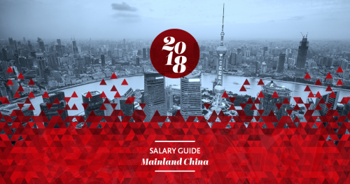 华西村人均收入_2018我国城人均收入(2)