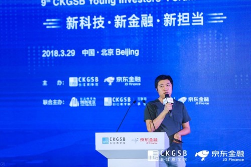 收入证明_研发经理收入(3)