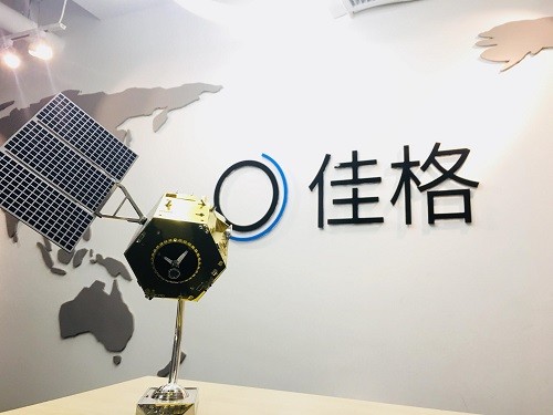 佳格天地夺得阿里云千里马大赛冠军,时空大数据助力ET大脑建设 佳格天地夺得阿里云千里马大赛冠军,时空大数据助力ET大脑建设